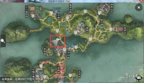 楚留香手游10.18在哪打坐