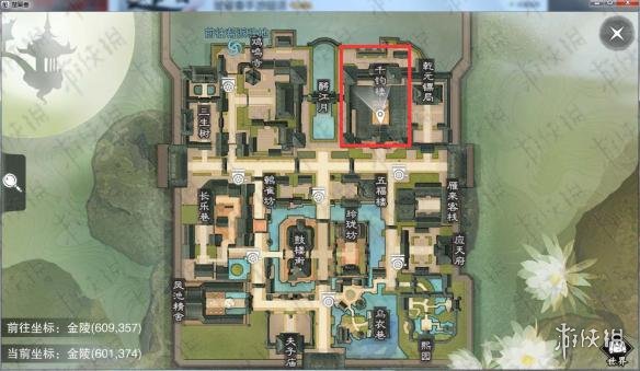 楚留香手游10.19在哪打坐