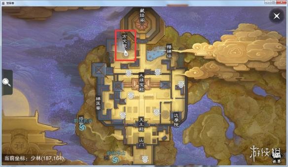 楚留香手游11月5日在哪打坐 楚留香手游怎么打坐