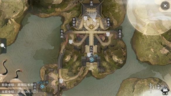 楚留香手游残帖书箱地点 楚留香书籍宝箱位置