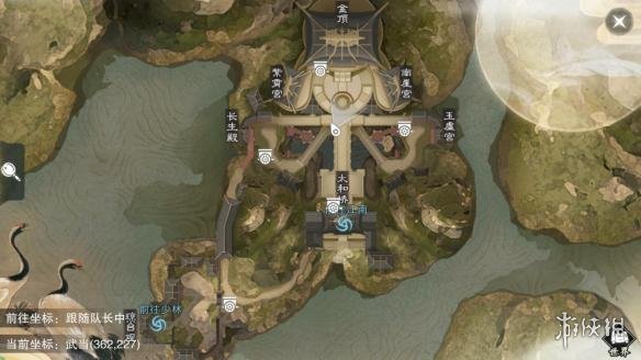 楚留香手游残帖书箱地点