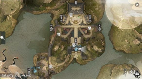 楚留香手游残帖书箱地点