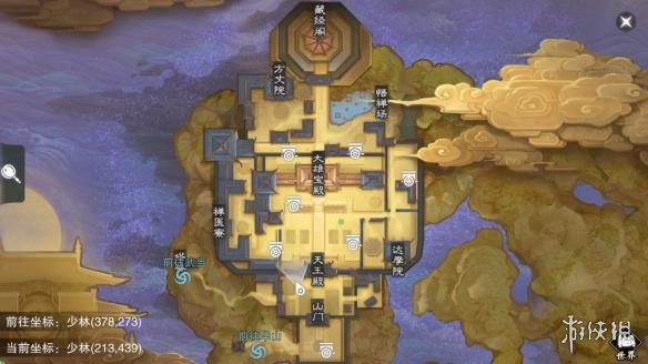 楚留香手游少林残帖书箱地点