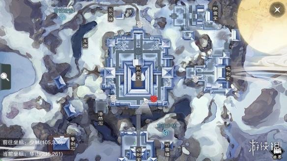 楚留香手游华山残帖书箱地点