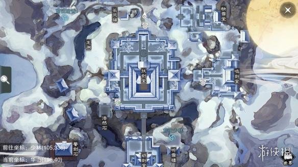 楚留香手游华山残帖书箱地点