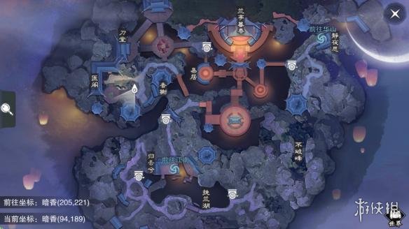 楚留香手游暗香残帖书箱地点