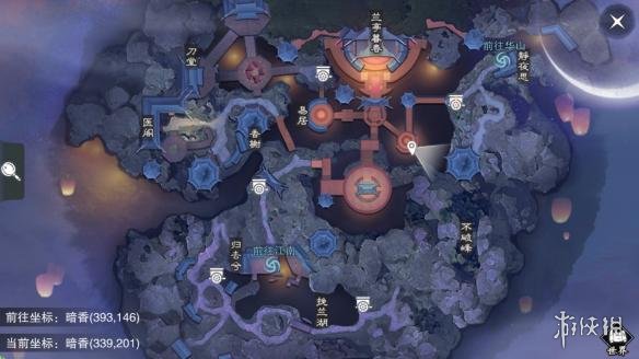 楚留香手游暗香残帖书箱地点