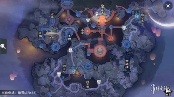 楚留香手游暗香残帖书箱地点