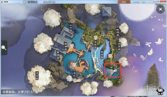 楚留香手游11.9在哪打坐