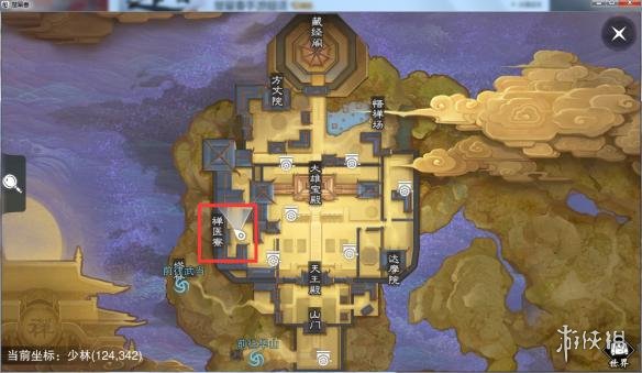 楚留香手游11.9在哪打坐