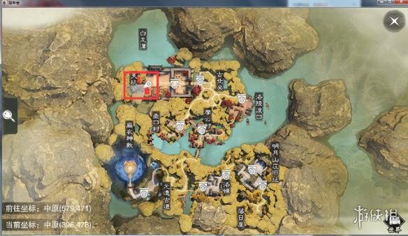 楚留香手游11.10在哪打坐