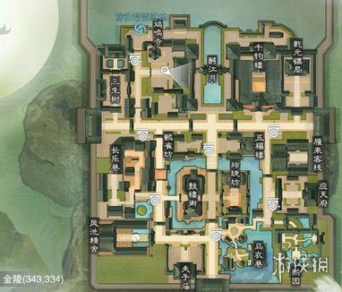 楚留香手游11.11在哪打坐