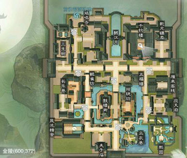 楚留香手游11.11在哪打坐