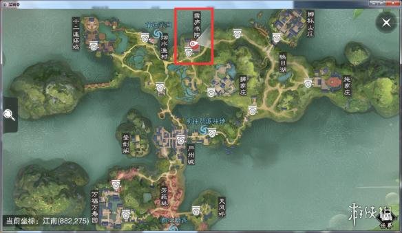 楚留香手游11.13在哪打坐（楚留香手游怎么打坐）