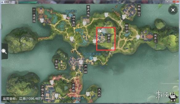 楚留香手游11.21在哪打坐