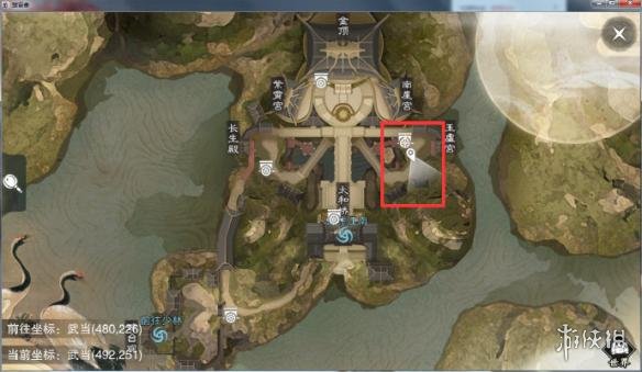 楚留香手游11.21在哪打坐