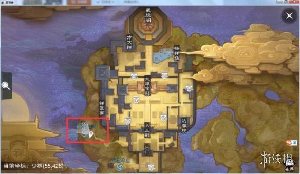 楚留香手游11月23日坐观万象打坐修炼地点坐标