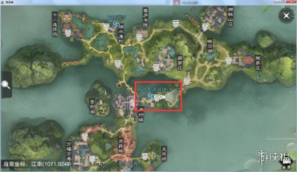 楚留香手游11.29在哪打坐