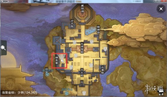 楚留香手游11.29在哪打坐