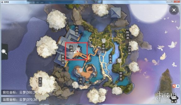 楚留香手游12.4在哪打坐