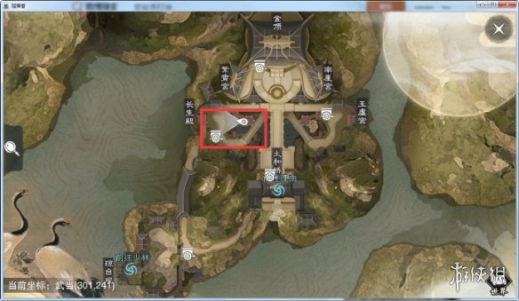 楚留香手游12.4在哪打坐