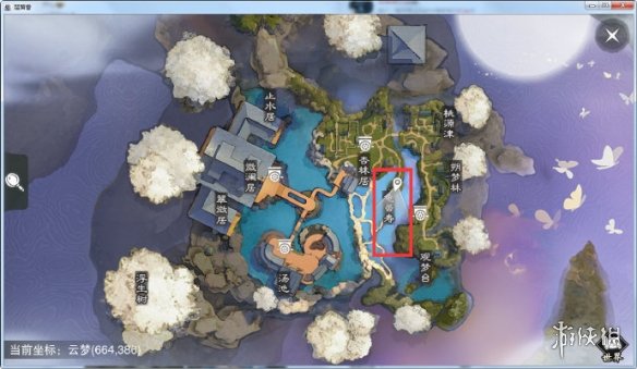 楚留香手游12.5在哪打坐