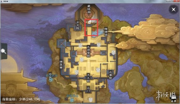 楚留香手游12.6在哪打坐