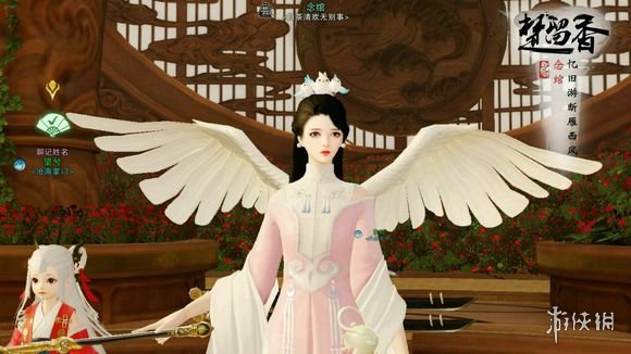 闲坐独揽满谷芳 闲坐看寂寥