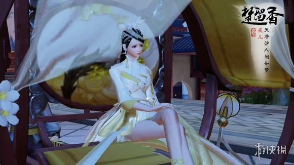 有才偏执拗桀骜不束 桀骜偏执是什么意思