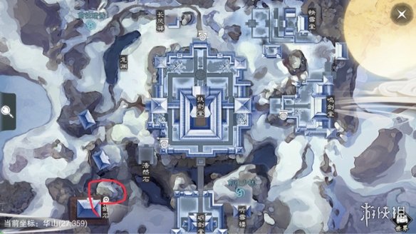 楚留香手游12.11在哪打坐