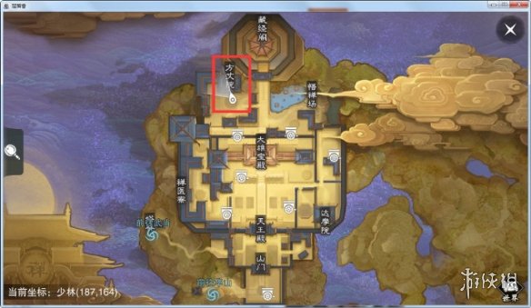 楚留香手游12.14在哪打坐