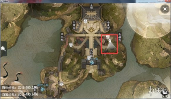 楚留香手游12.17在哪打坐