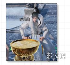 楚留香12月21日更新了什么