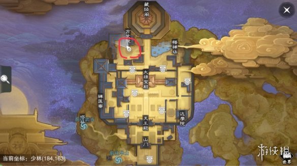 楚留香手游12.26在哪打坐（楚留香暗香打坐地点）