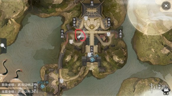 楚留香手游12.26在哪打坐