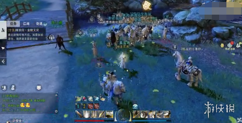 楚留香手游落日马场新秀副本怎么打（楚留香马车）