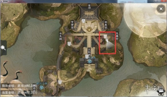 楚留香手游元旦在哪打坐