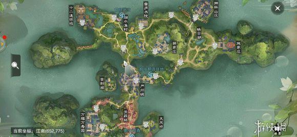 楚留香手游2019年1月2日坐观万象打坐修炼地点坐标