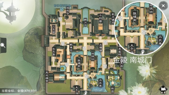 楚留香手游2019.1.3在哪打坐