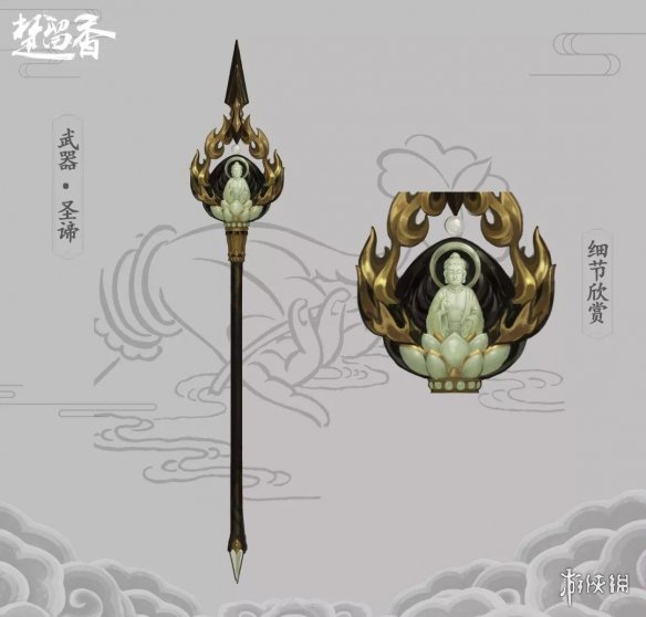 楚留香手游少林160级圣谛获得技巧