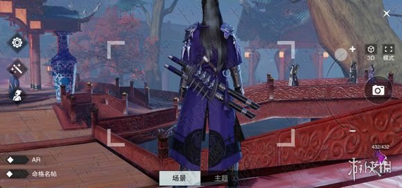 楚留香全门派160级新校服武器外观效果图赏