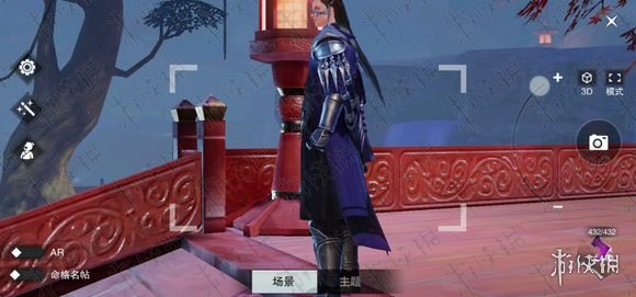 楚留香全门派160级新校服武器外观效果图赏