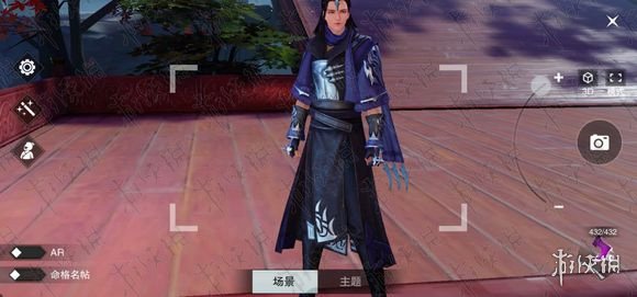 楚留香全门派160级新校服武器外观效果图赏