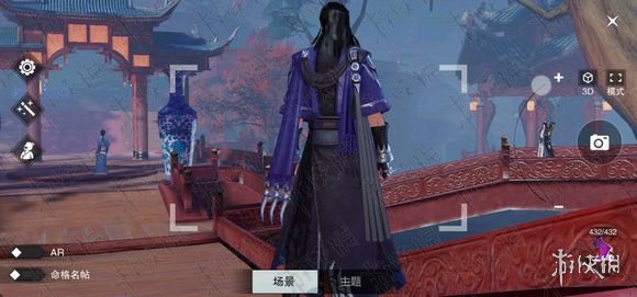 楚留香全门派160级新校服武器外观效果图赏