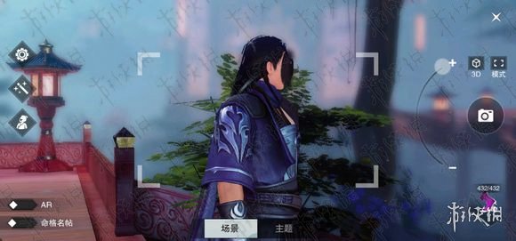 楚留香全门派160级新校服武器外观效果图赏