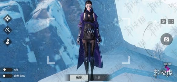 楚留香全门派160级新校服武器外观效果图赏