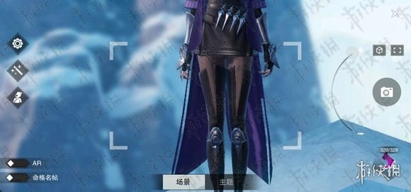 楚留香全门派160级新校服武器外观效果图赏