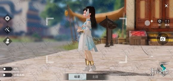 楚留香全门派160级新校服武器外观效果图赏