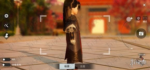 楚留香全门派160级新校服武器外观效果图赏