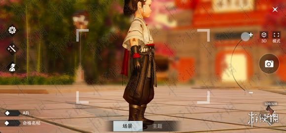 楚留香全门派160级新校服武器外观效果图赏